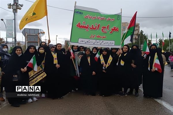 راهپیمایی با شکوه روز جهانی قدس در بجنورد