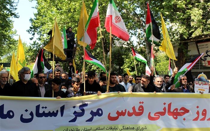 راهپیمایی روز قدس در ساری/فیلم