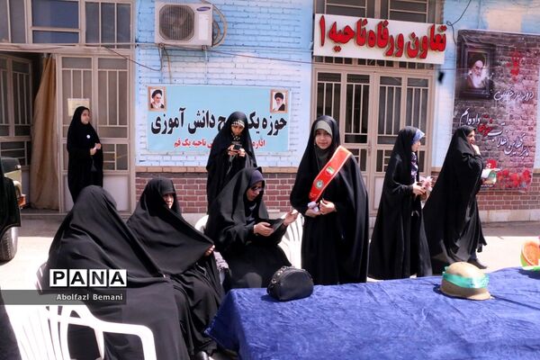برپایی ایستگاه نقاشی ویژه کودکان قمی در حاشیه راهپیمایی روز قدس
