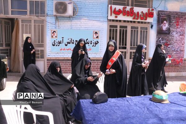 برپایی ایستگاه نقاشی ویژه کودکان قمی در حاشیه راهپیمایی روز قدس