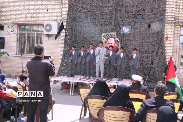 برپایی ایستگاه نقاشی ویژه کودکان قمی در حاشیه راهپیمایی روز قدس