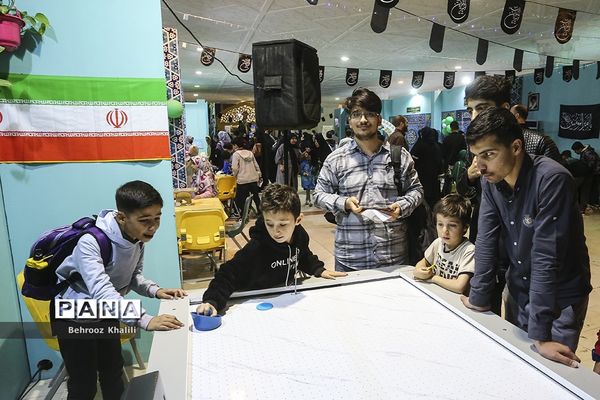 سی‌امین نمایشگاه بین‌المللی قرآن کریم