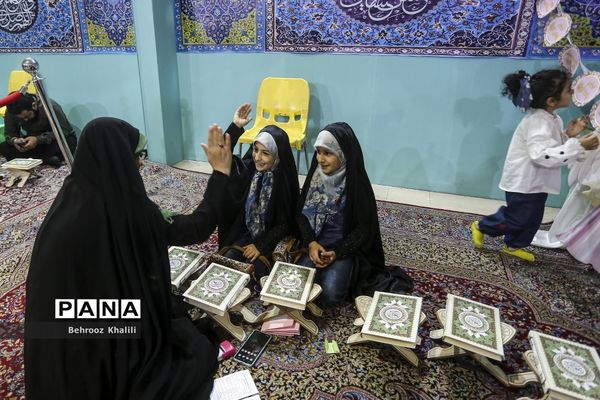 سی‌امین نمایشگاه بین‌المللی قرآن کریم