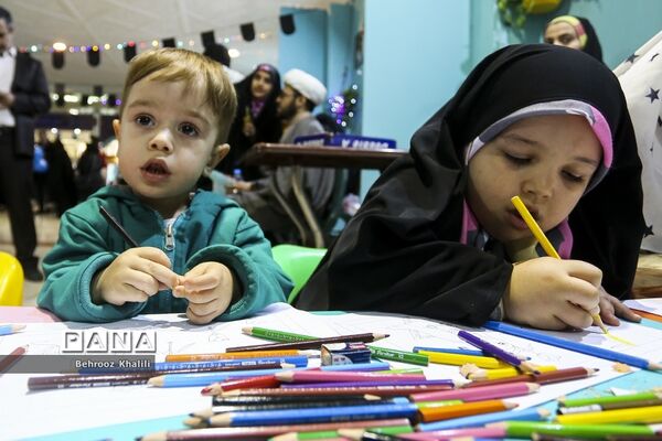 سی‌امین نمایشگاه بین‌المللی قرآن کریم