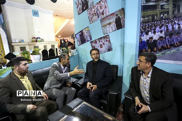 سی‌امین نمایشگاه بین‌المللی قرآن کریم