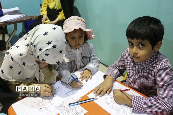 سی‌امین نمایشگاه بین‌المللی قرآن کریم