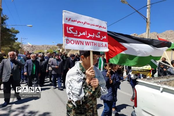 حضور پرشور دانش‌آموزان منطقه نیر در راهپیمایی روز قدس