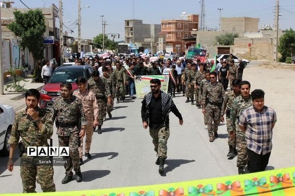 راهپیمایی روز قدس درشبانکاره