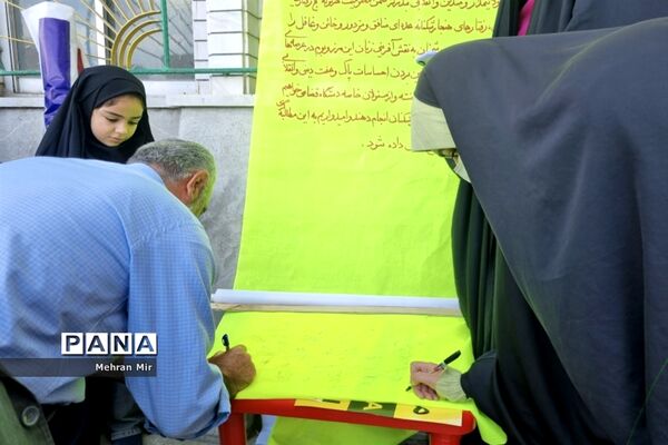 راهپیمایی روز قدس در استان گلستان