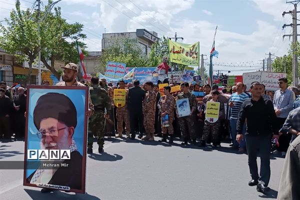 راهپیمایی روز قدس در استان گلستان