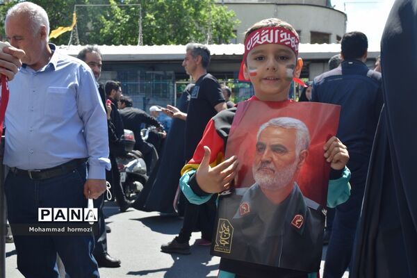 مراسم راهپیمایی روز جهانی قدس