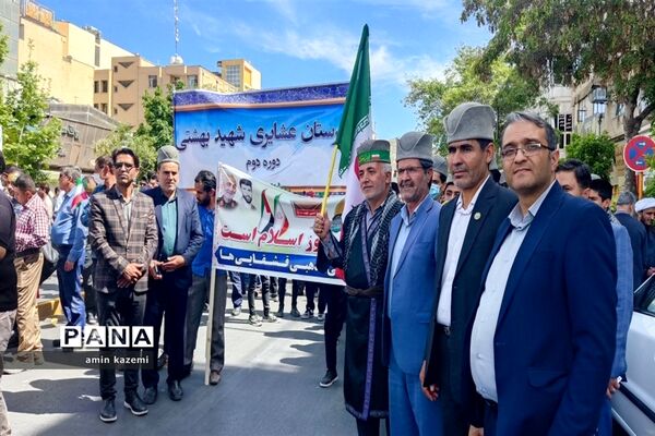 راهپیمایی روز قدس در شیراز