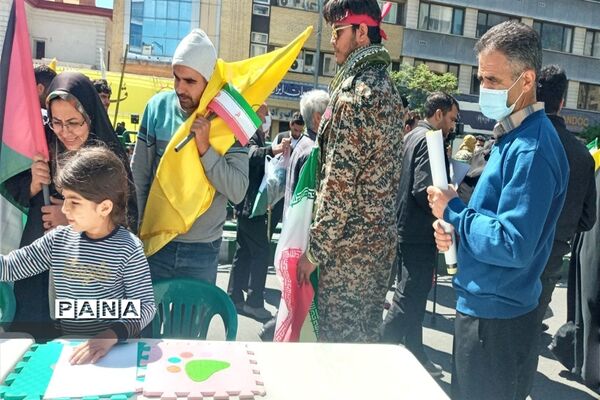 راهپیمایی روز جهانی قدس