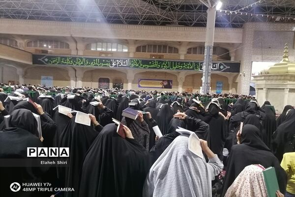 مراسم احیای شب بیست و سوم ماه رمضان در قم