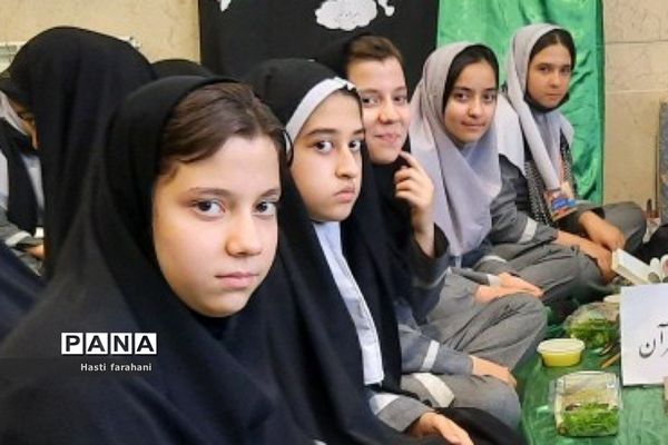 محفل انس با قرآن ویژه روزه اولی‌ها در مدرسه آیت‌الله خامنه‌ای قرچک