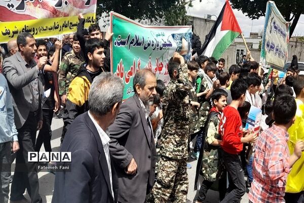 راهپیمایی روز قدس در شهر جعفریه قم