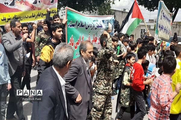 راهپیمایی روز قدس در شهر جعفریه قم