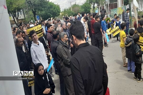 راهپیمایی روز قدس در شهر جعفریه قم