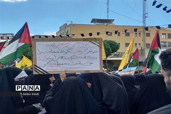 حضور کودکان قمی در راهپیمایی روز قدس