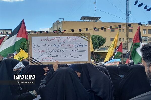 حضور کودکان قمی در راهپیمایی روز قدس
