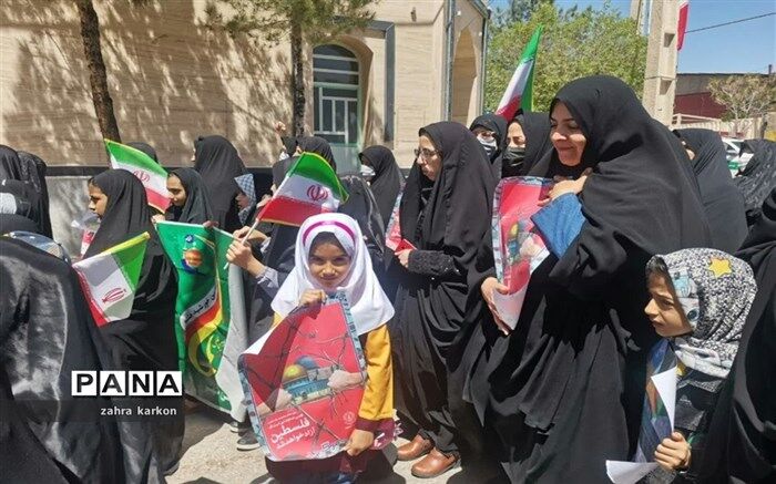 روایت دانش‌آموز خبرنگار پانا از راهپیمایی روز جهانی قدس در بیرجند/ فیلم