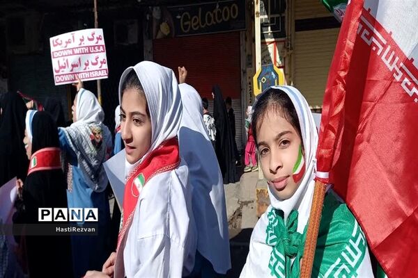 راهپیمایی روز جهانی  قدس در شهرستان شوش