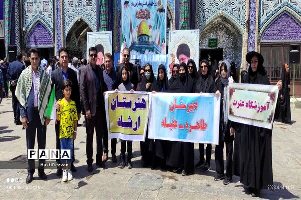راهپیمایی روز جهانی  قدس در شهرستان شوش