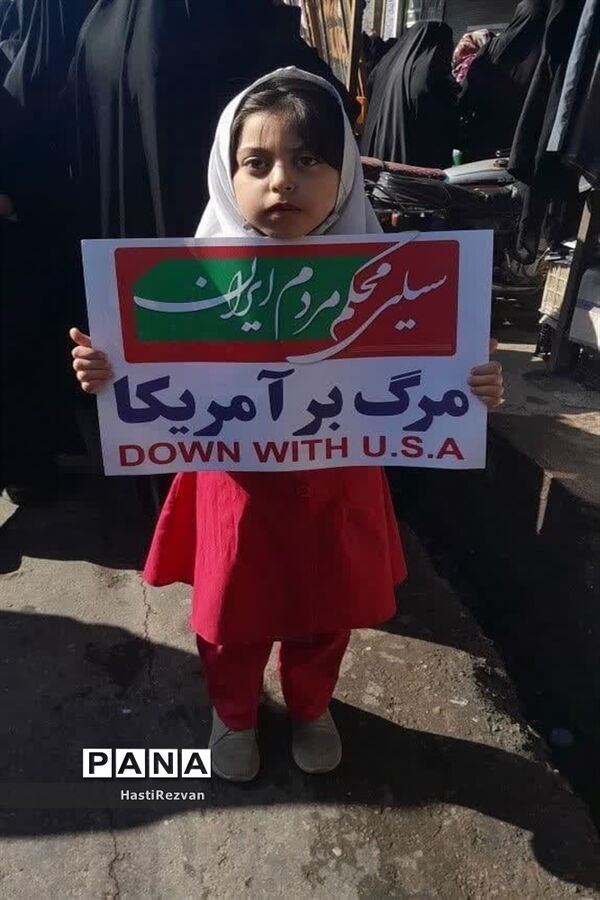 راهپیمایی روز جهانی  قدس در شهرستان شوش