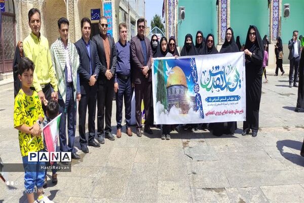 راهپیمایی روز جهانی  قدس در شهرستان شوش