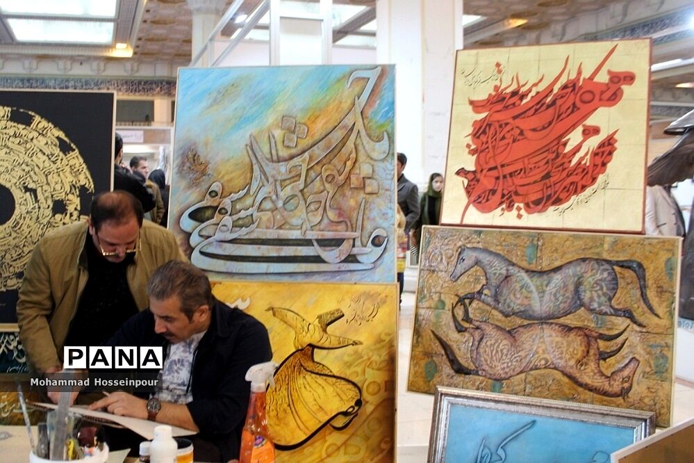 غرفه‌های صنایع دستی قرآنی در سی‌امین نمایشگاه بین‌المللی قرآن کریم