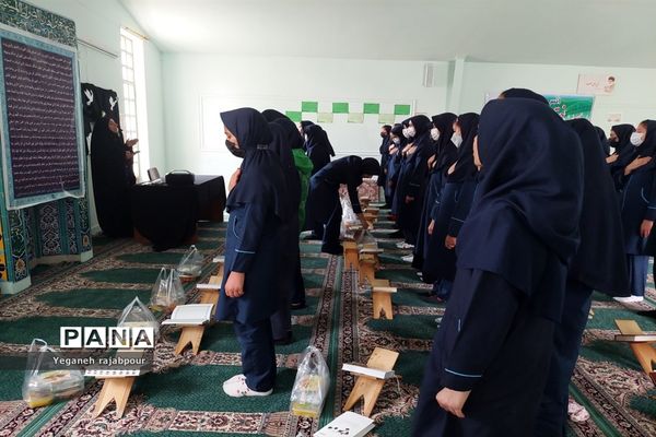 برنامه مذهبی آموزشگاه عصمت صفادشت در ماه رمضان