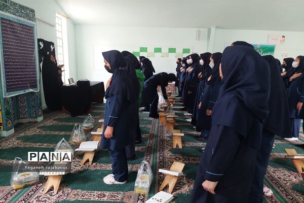 برنامه مذهبی آموزشگاه عصمت صفادشت در ماه رمضان