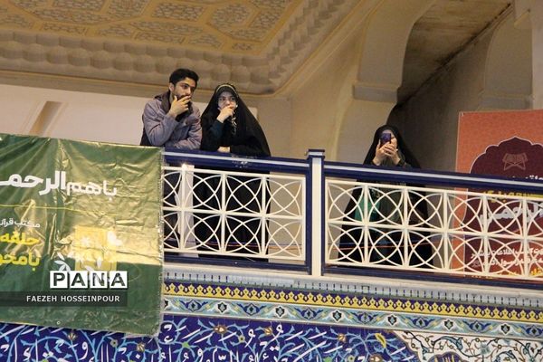 آخرین روز از سی‌امین نمایشگاه بین‌المللی قرآن کریم