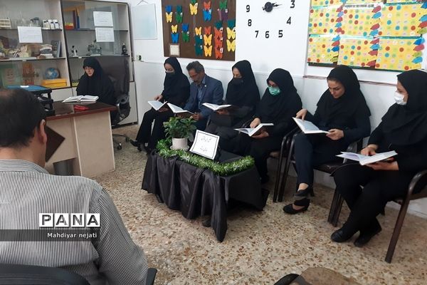 محفل انس با قرآن در دبستان ارشاد رودهن