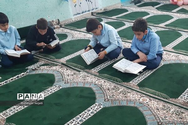 محفل انس با قرآن در دبستان ارشاد رودهن