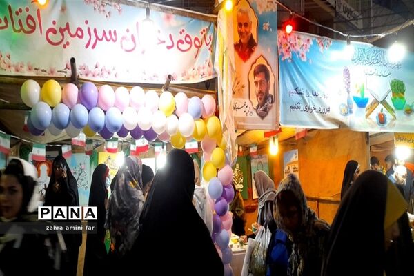 سفره اطعام کریمانه در شهرستان نور