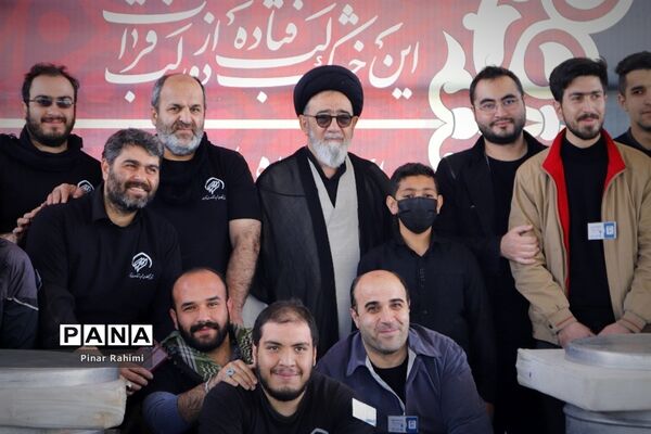 اطعام علوی