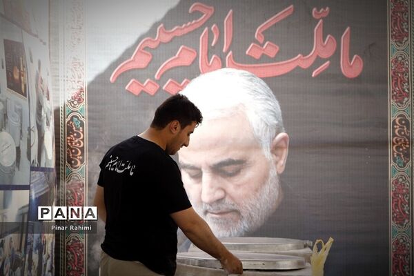 اطعام علوی