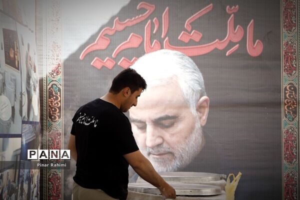 اطعام علوی