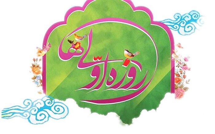 روزه اولی‌های دبستان شهیدان حجازی گلوگاه/فیلم