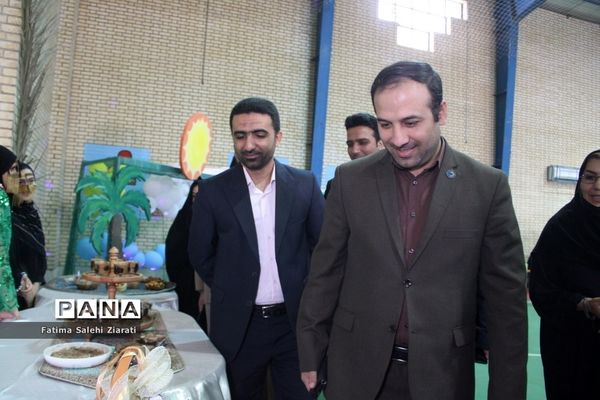 افتتاحیه برنامه فرهنگی ورزشی دختران آفتاب ایران در بوشهر