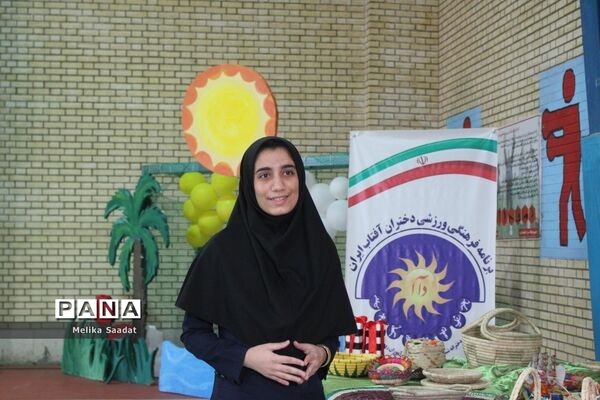 افتتاحیه برنامه فرهنگی ورزشی دختران آفتاب ایران در بوشهر