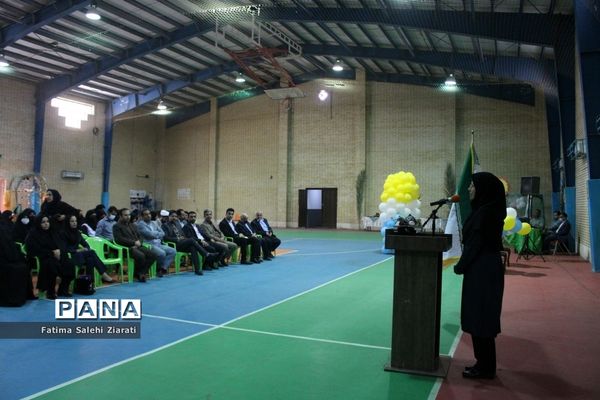 افتتاحیه برنامه فرهنگی ورزشی دختران آفتاب ایران در بوشهر