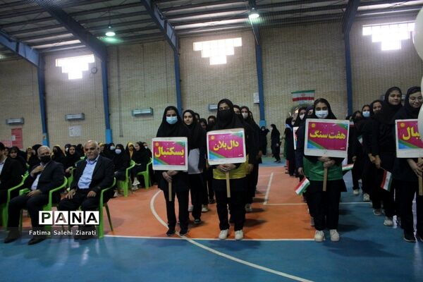 افتتاحیه برنامه فرهنگی ورزشی دختران آفتاب ایران در بوشهر