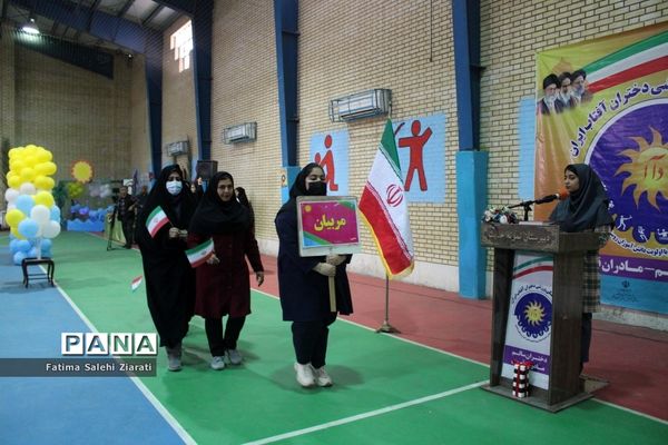 افتتاحیه برنامه فرهنگی ورزشی دختران آفتاب ایران در بوشهر