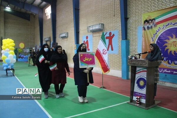 افتتاحیه برنامه فرهنگی ورزشی دختران آفتاب ایران در بوشهر