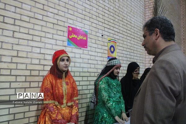 افتتاحیه برنامه فرهنگی ورزشی دختران آفتاب ایران در بوشهر