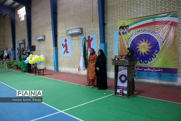 افتتاحیه برنامه فرهنگی ورزشی دختران آفتاب ایران در بوشهر