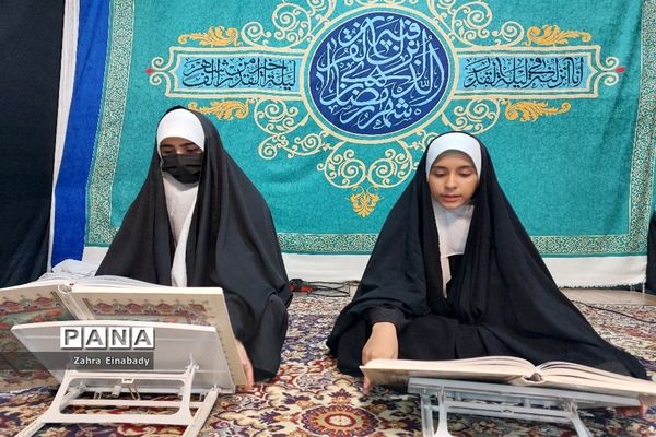 افتتاحیه نخستین اعتکاف مادرانه در ملارد