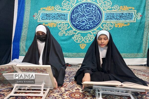 افتتاحیه نخستین اعتکاف مادرانه در ملارد